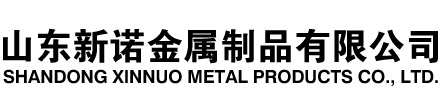 滨江隧道注浆管|滨江钢花管|滨江超前小导管|滨江无缝注浆管|滨江注浆钢花管|滨江中空注浆锚杆|滨江隧道管棚管