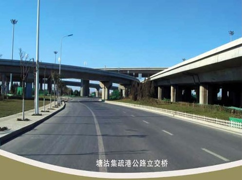 滨江案例展示
